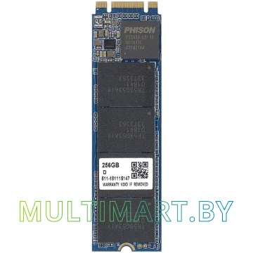 SSD диск Smartbuy Stream E8T 256GB (SBSSD-256GT-PH08T-M2P2)